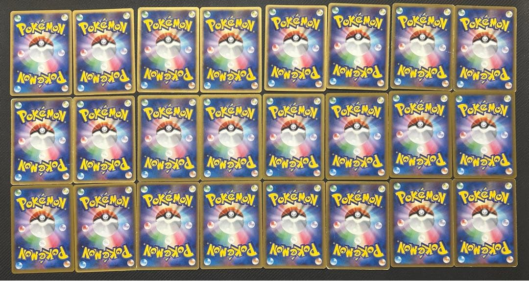 【2枚目以降あり】ポケモンカード プロモ まとめ売り 130枚【傷有】