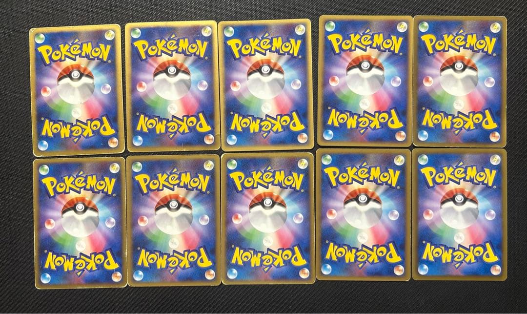 【2枚目以降あり】ポケモンカード プロモ まとめ売り 130枚【傷有】