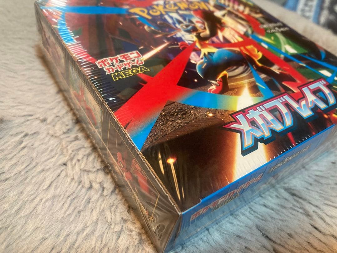 ポケモンシュリンク付き2box➕コロコロデジタル版