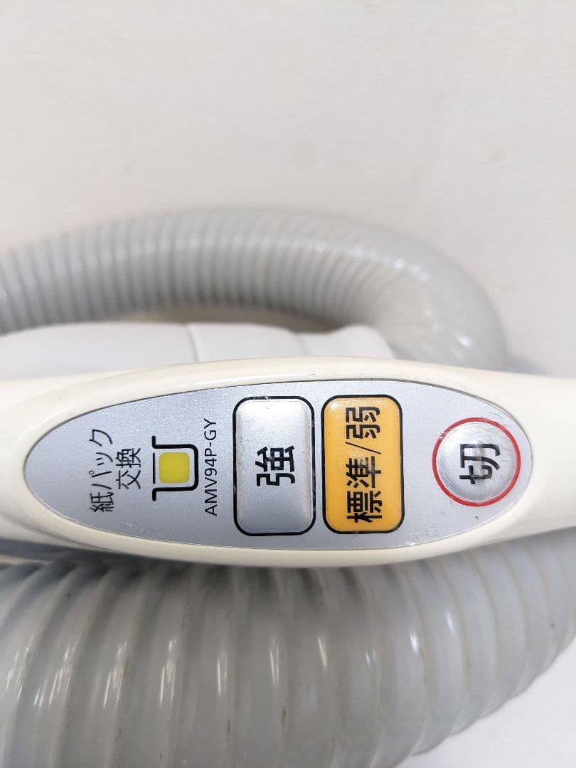 Panasonic MC-PB6A-A 紙パック式掃除機 2016年製