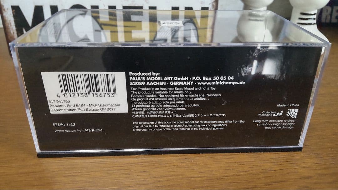 ミニチャンプス製.ベネトンフォード.Ｂ１９４.ミック・シューマッハ.ベルギーＧＰ