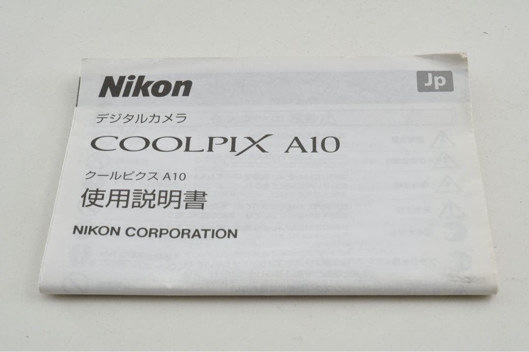 美品　Nikon COOLPIX A10 レッド デジカメ オールドコンデジ