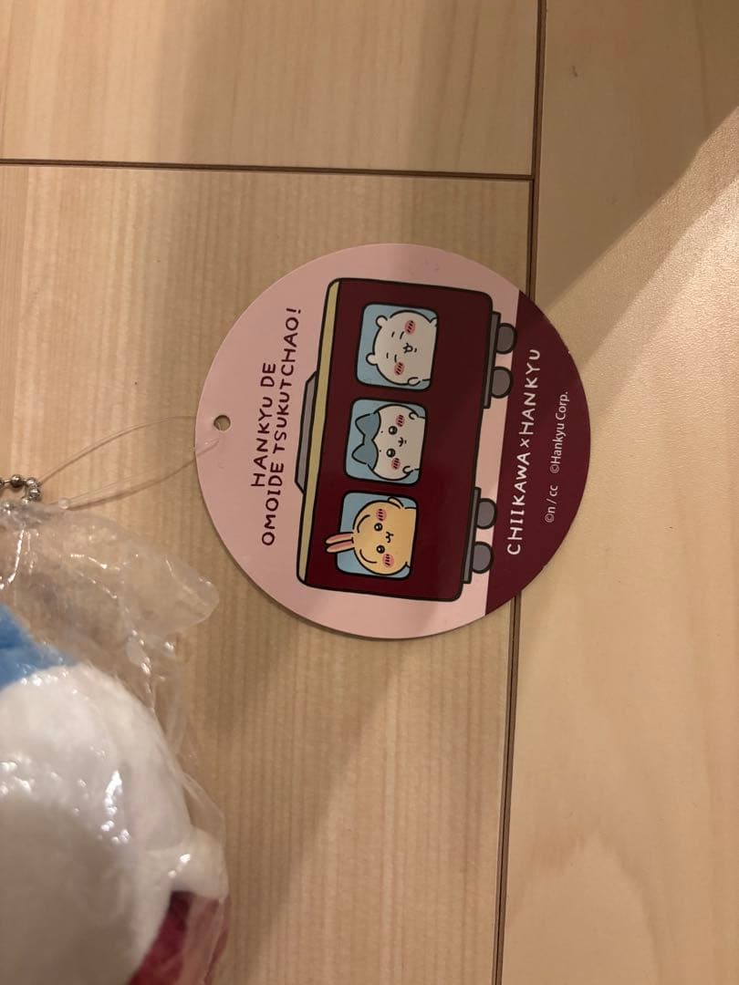 ちいかわ ちいかわ阪急 ハチワレ キーホルダー ぬいぐるみ