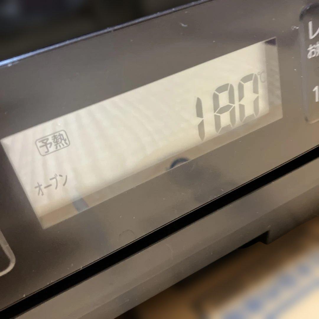 東芝　石窯ドーム ER-XD80E2(T) グランブラウン]22年製　※説明必読