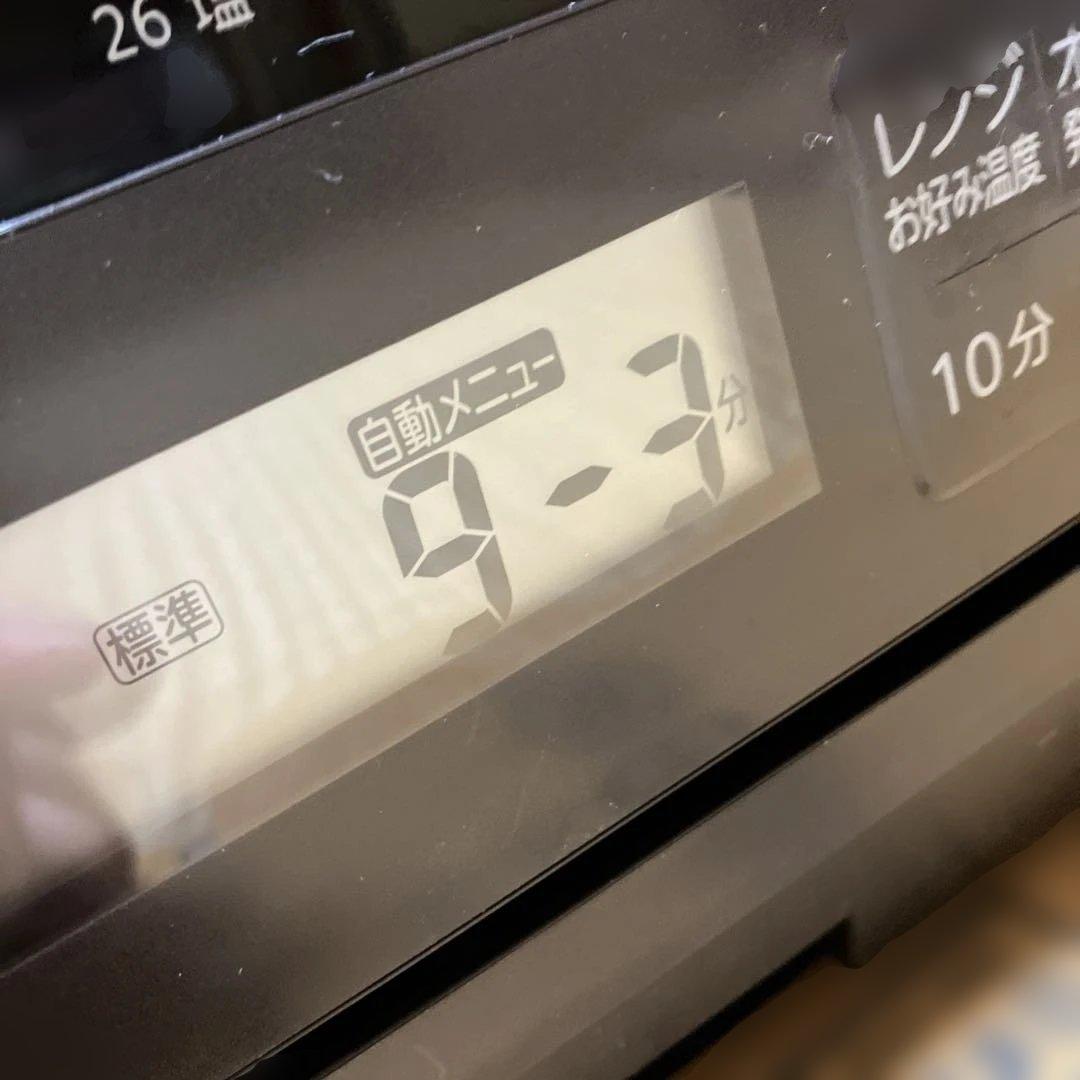 東芝　石窯ドーム ER-XD80E2(T) グランブラウン]22年製　※説明必読