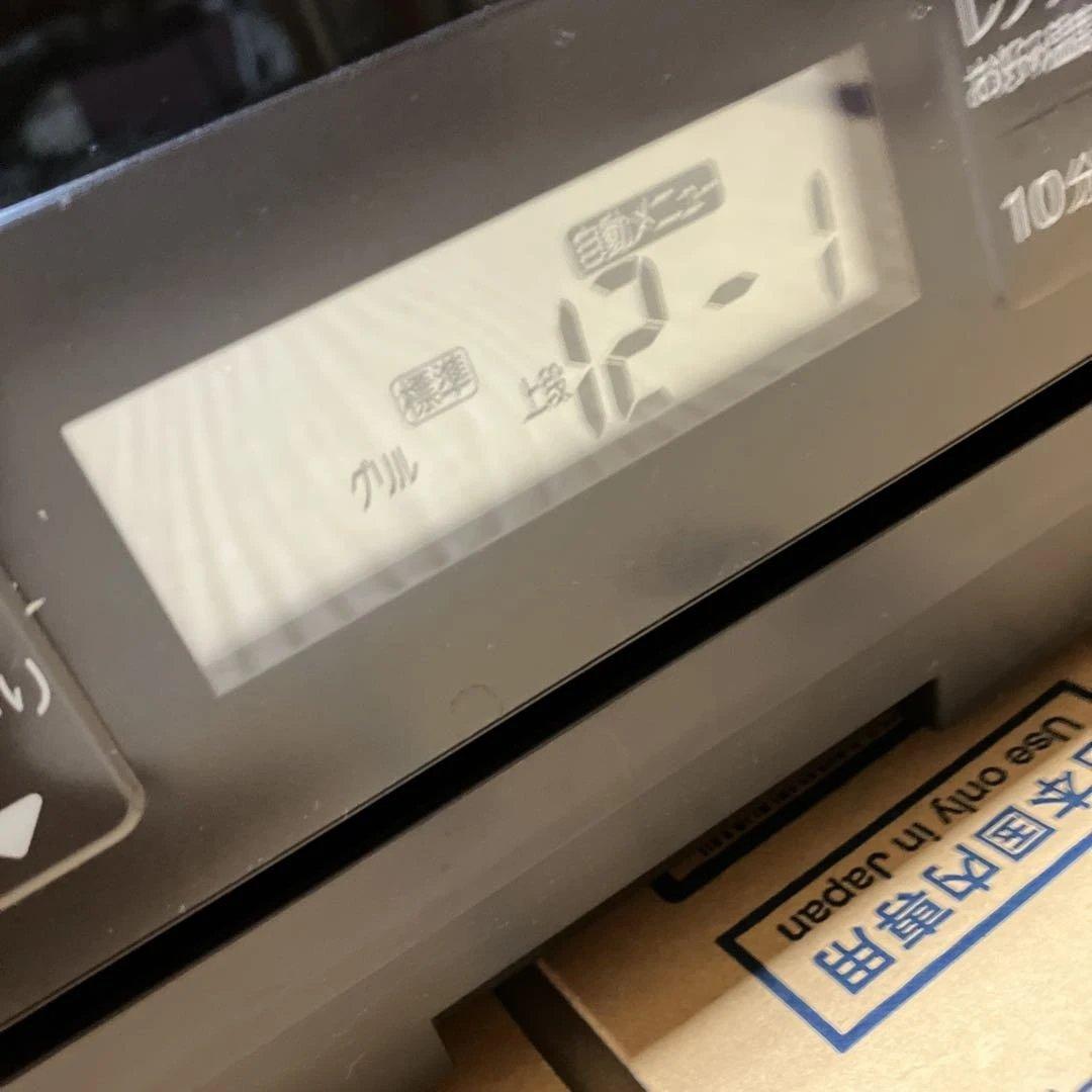 東芝　石窯ドーム ER-XD80E2(T) グランブラウン]22年製　※説明必読