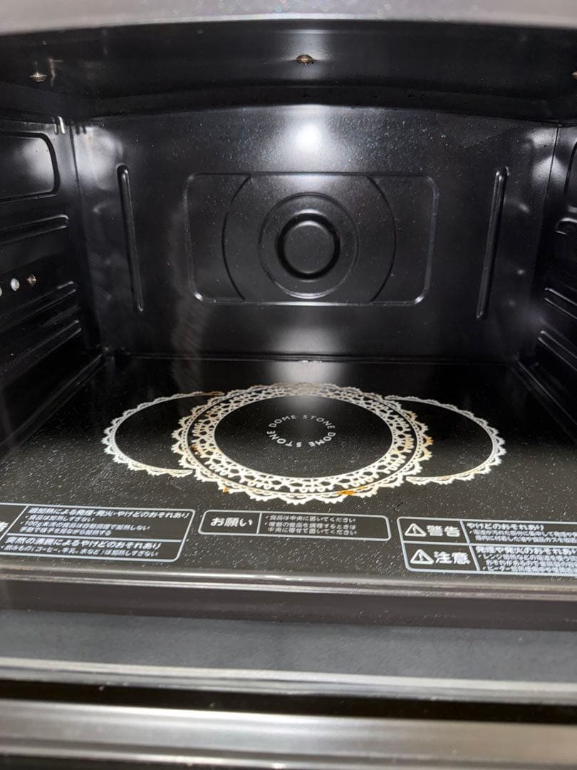 【2021年製】TOSHIBA 過熱水蒸気オーブンレンジ ER-JZ5000