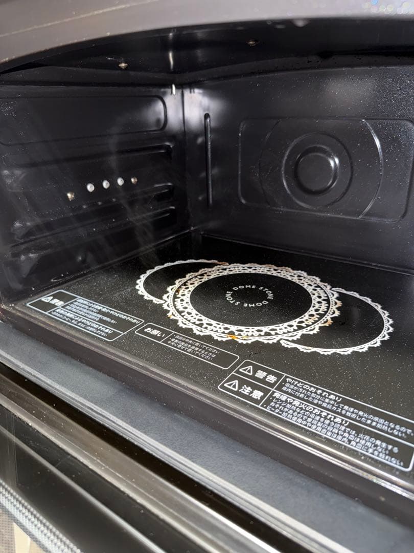 【2021年製】TOSHIBA 過熱水蒸気オーブンレンジ ER-JZ5000