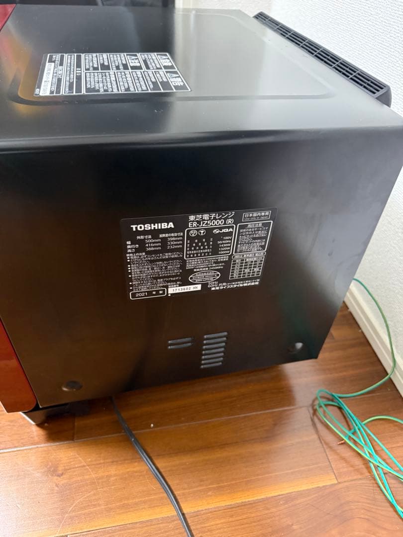 【2021年製】TOSHIBA 過熱水蒸気オーブンレンジ ER-JZ5000