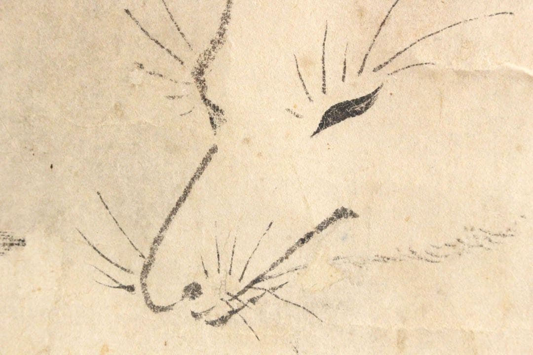 No5220掛軸　作者不明　水墨狐図　紙本　日本画　古画　絵画　古美術　送料無料