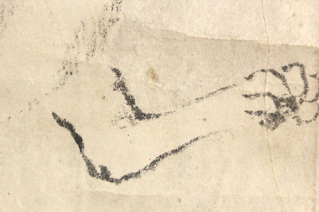 No5220掛軸　作者不明　水墨狐図　紙本　日本画　古画　絵画　古美術　送料無料