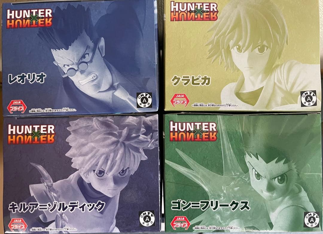 HUNTER×HUNTER Vibration Stars 4体セット