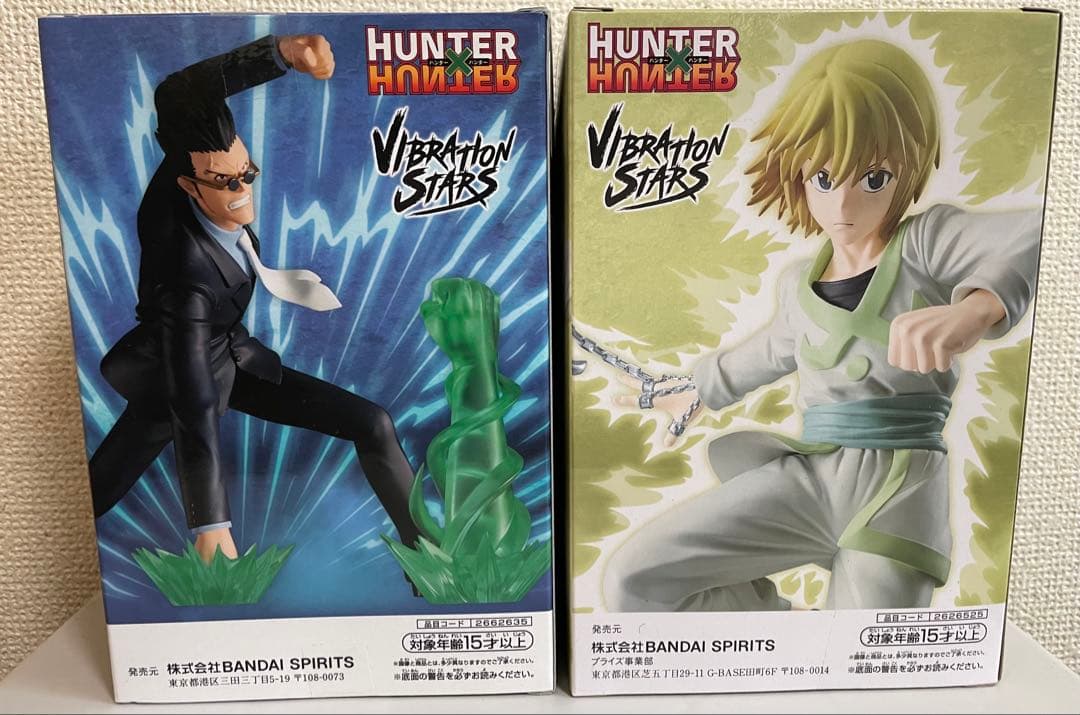 HUNTER×HUNTER Vibration Stars 4体セット