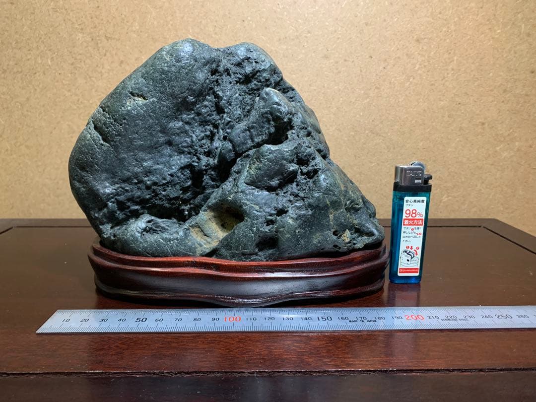 水石 鑑賞石 盆石 千軒石 近景山形石 ウブ石 蒼黒石 小品石 添配 添景 盆栽