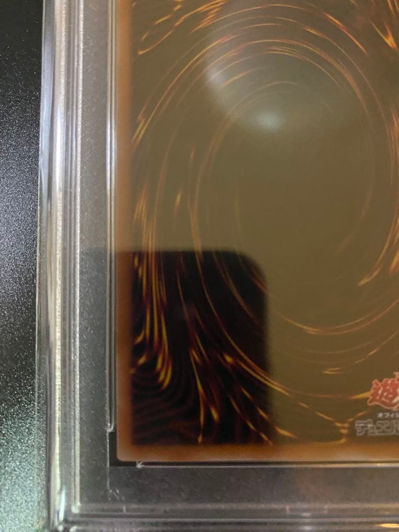 ブラックマジシャンガール 25th 絵違い★PSA10★24時間発送★