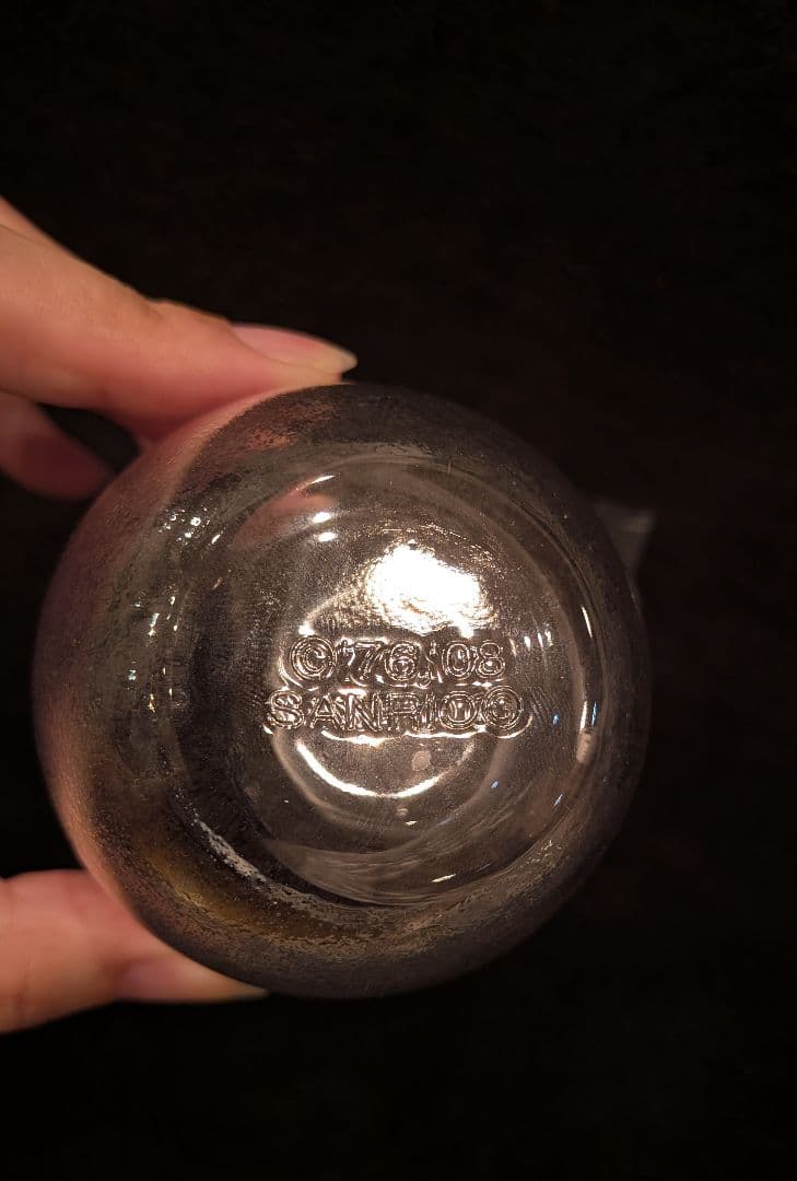レトロ　ハローキティ　お茶碗　グラス　４点セット☆　2000年　野いちご　希少♪