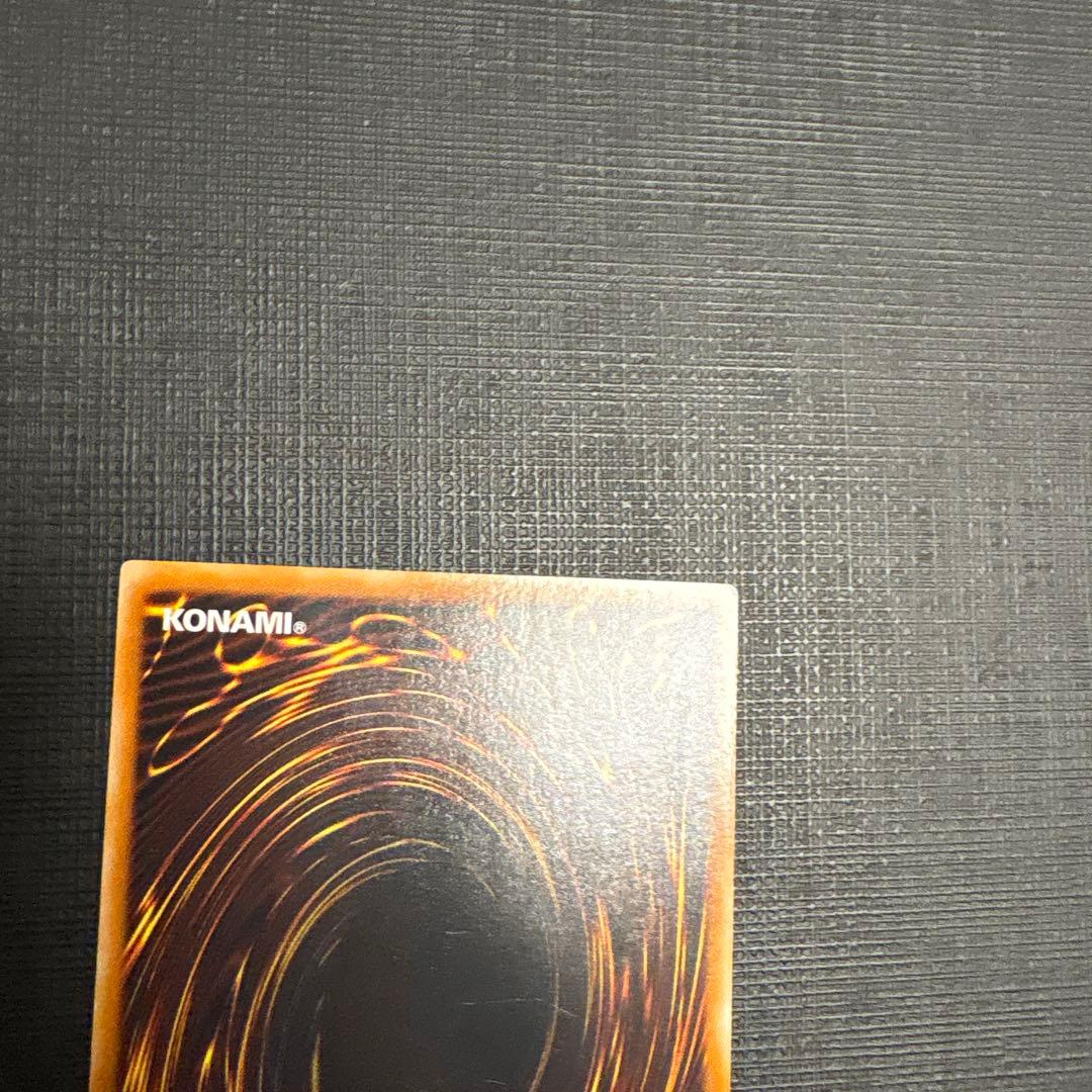 遊戯王　E・HERO フレイムウィングマン レリーフ　良品〜美品　旧レリーフ