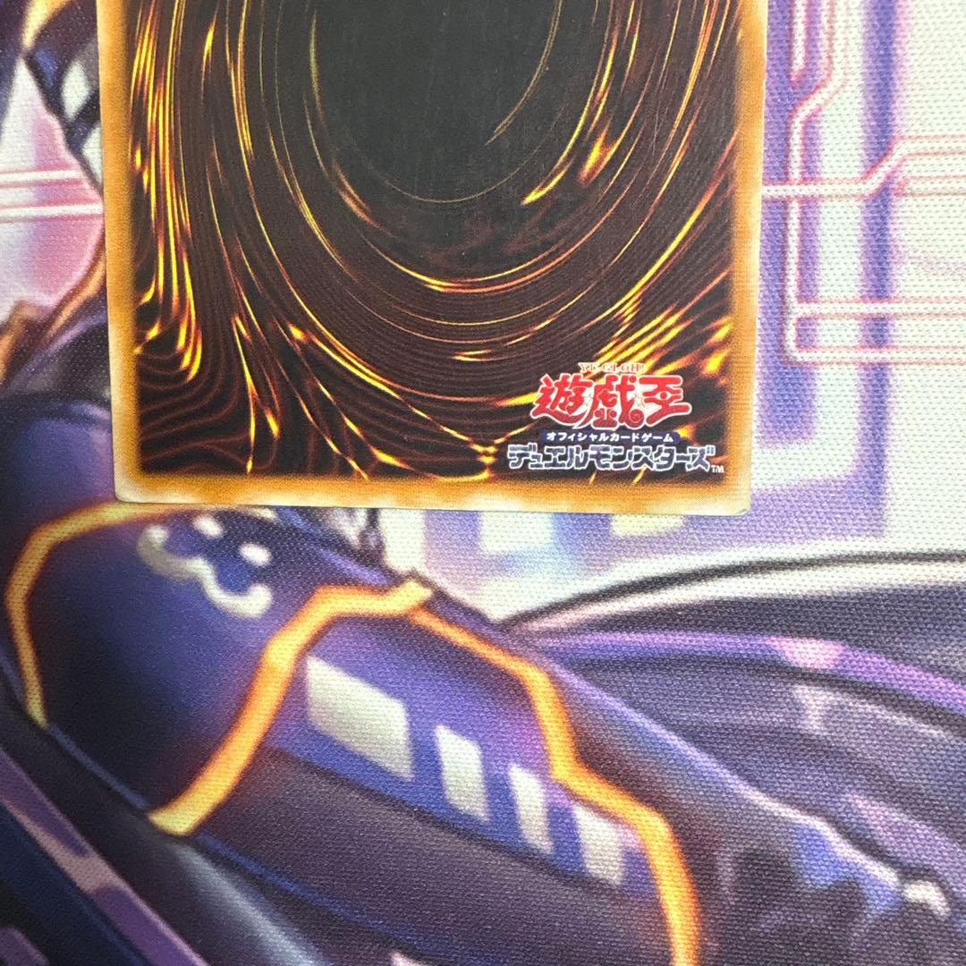 カオスソルジャー　レリーフ　遊戯王