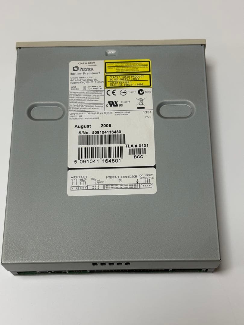 PLEXTOR Premium2 CDドライブ 中古