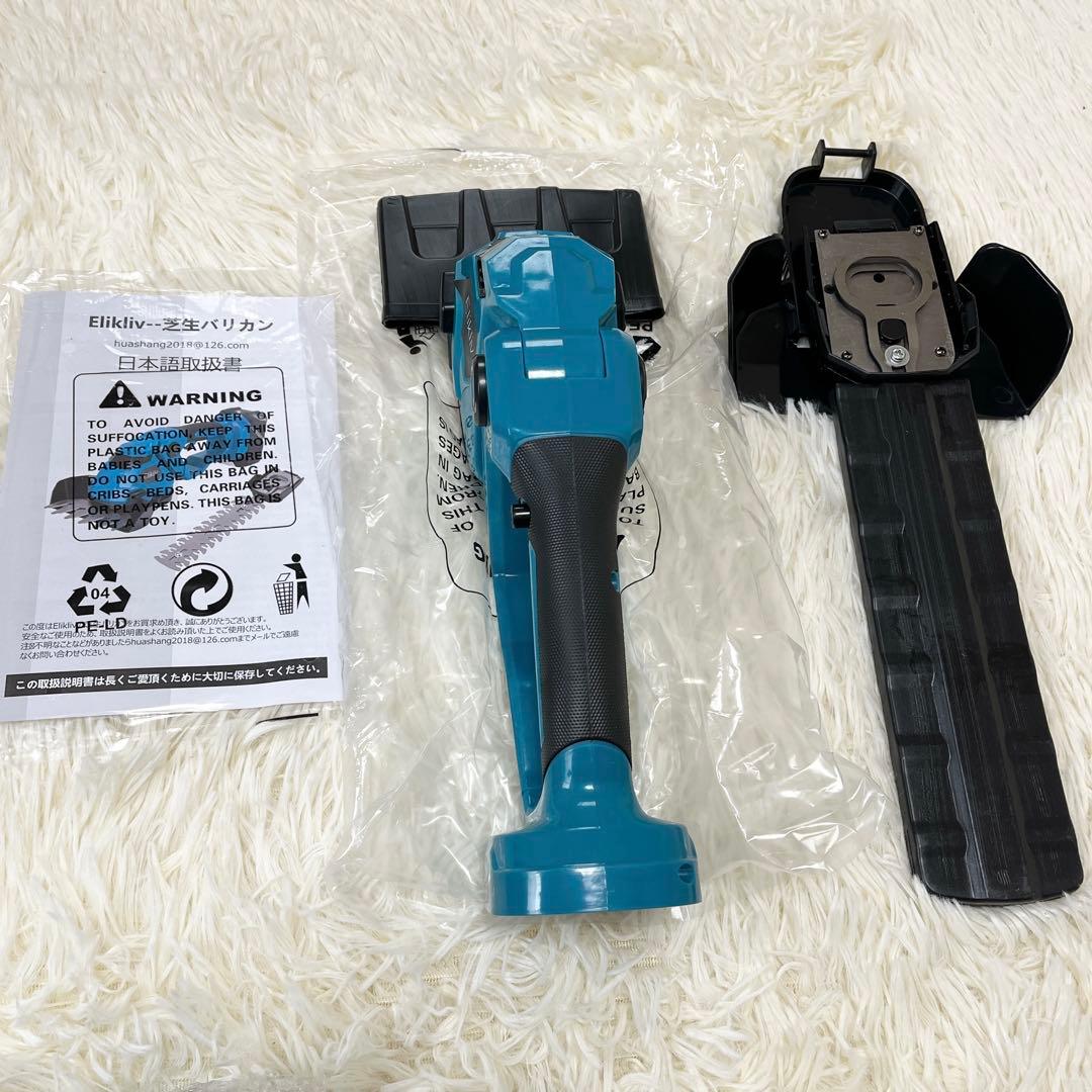 新品✨ 電動 芝生バリカン ヘッジトリマー 充電式 コードレス マキタ18V対応