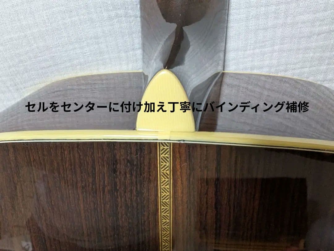 Martin マーチン HD-28V custom