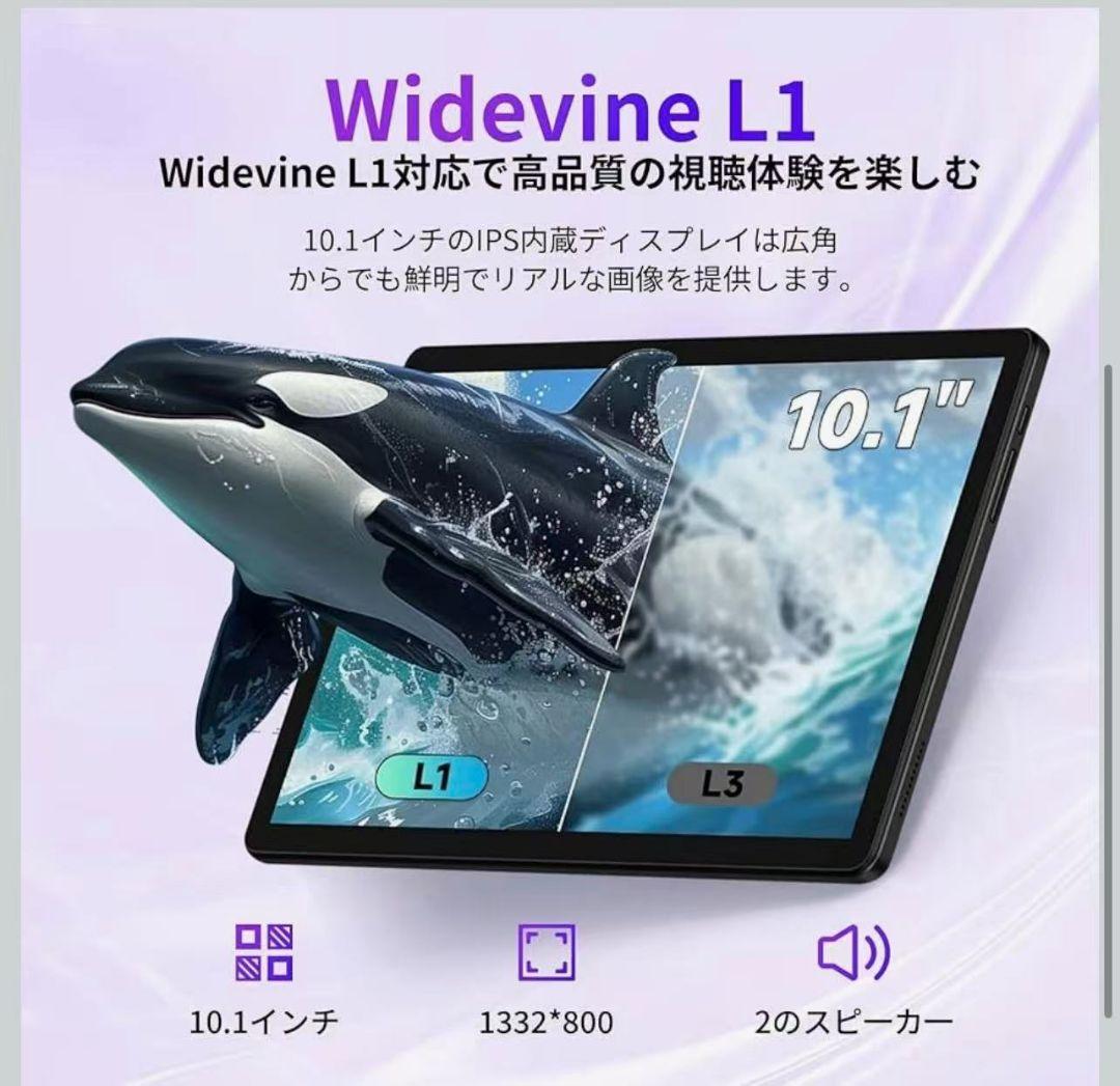 【FUNSEDY a タブレット 10インチ android 15