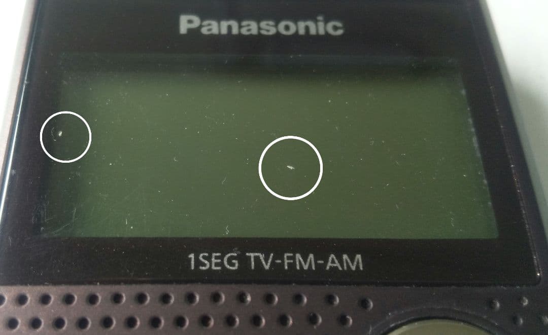 Panasonic ワンセグ TV-FM-AM 3バンドレシーバー 取扱説明書付