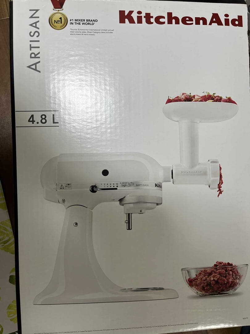 キッチンエイドKitchenAid Artisan4.8L