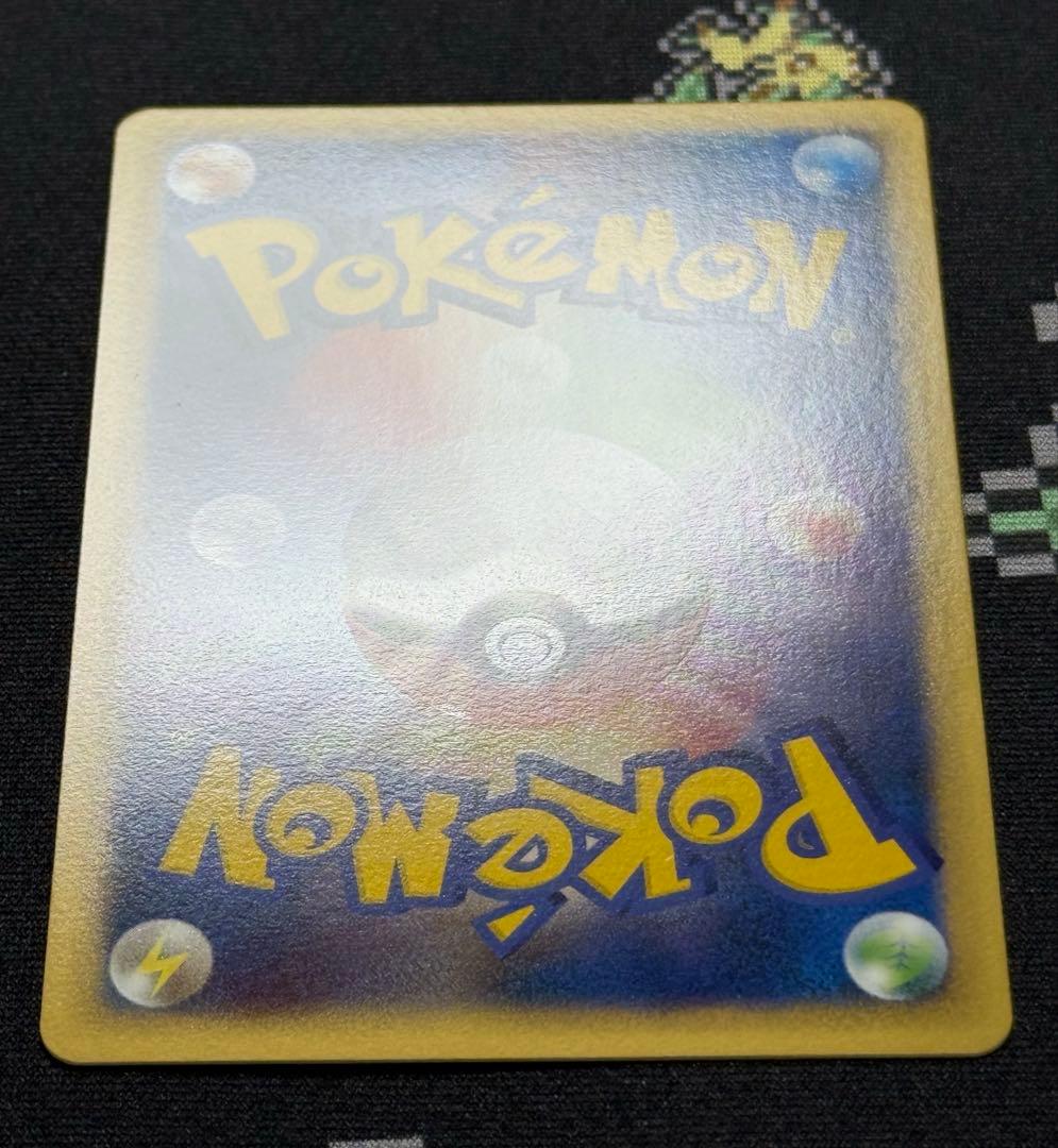 ★ポケモンカード シャワーズ 016/080 L2 レジェンド ミラー★