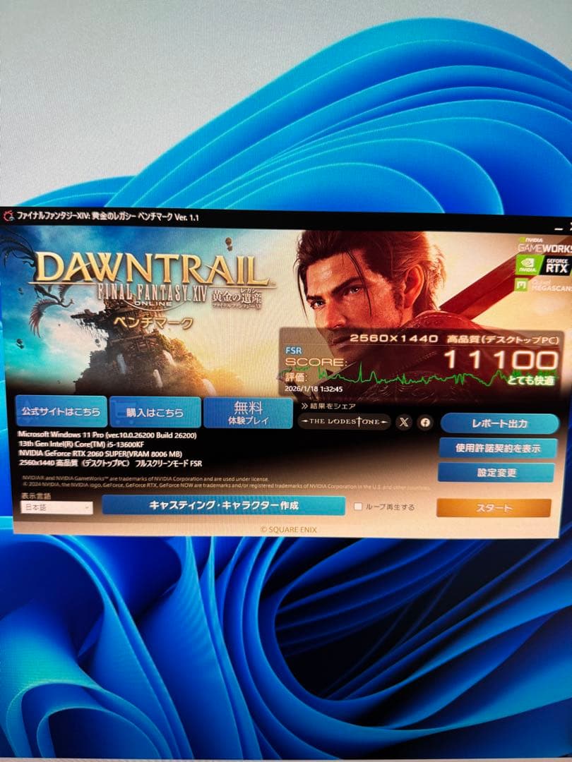 グラフィックボード・グラボ・ビデオカード PALIT GeForce RTX 2060 SUPER 8GB