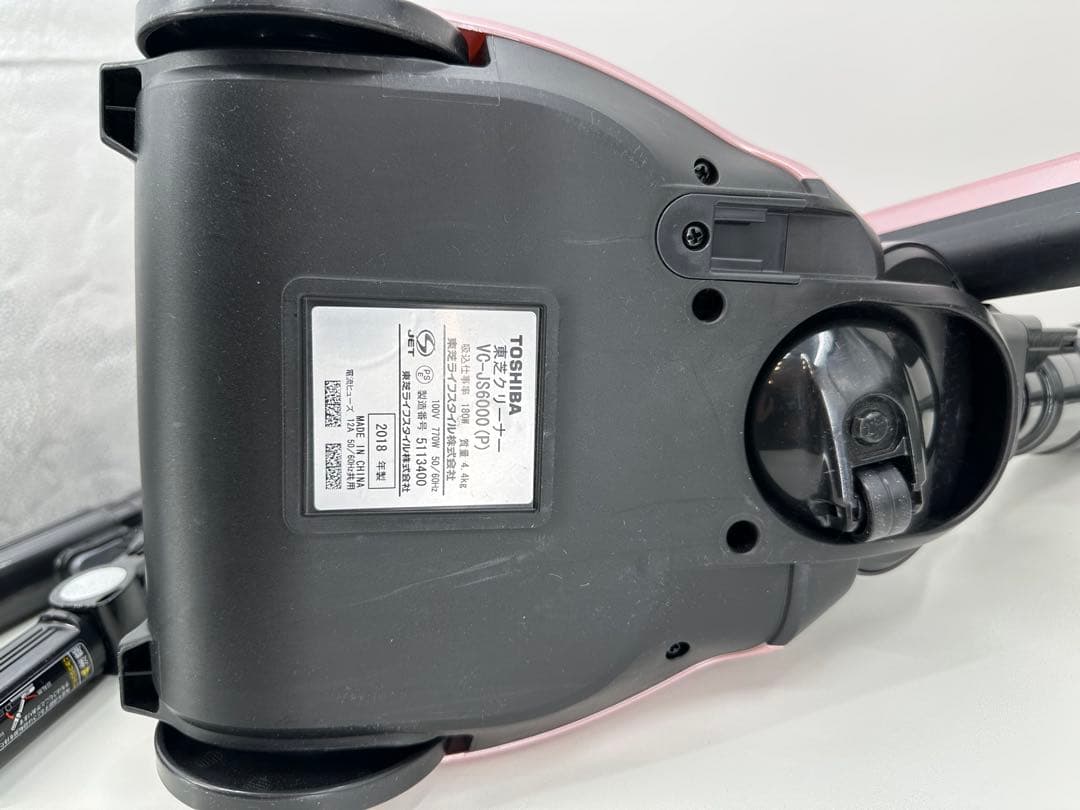 TOSHIBA サイクロン掃除機トルネオV VC-JS6000 2018年製