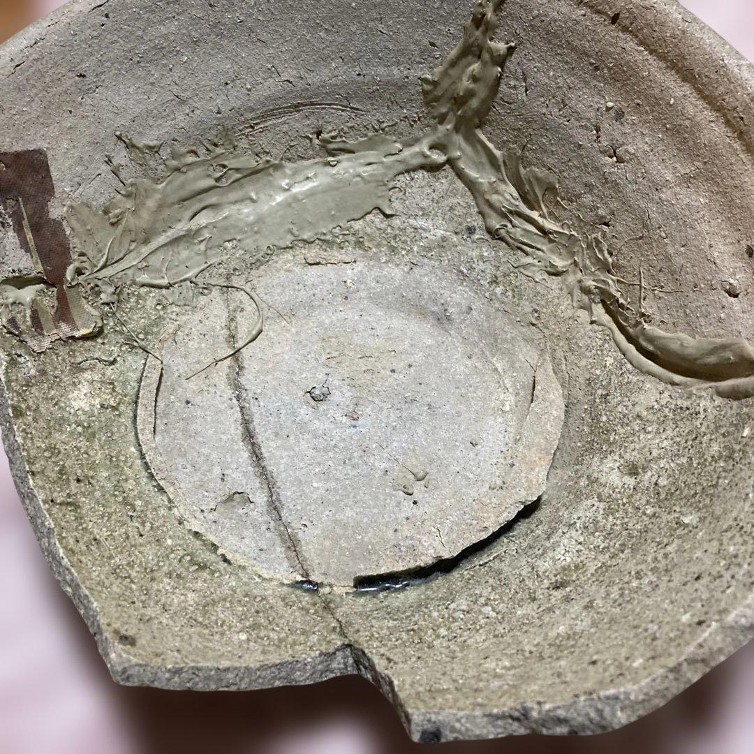 古陶磁器収集家から出た大変貴重な古陶磁器の破片