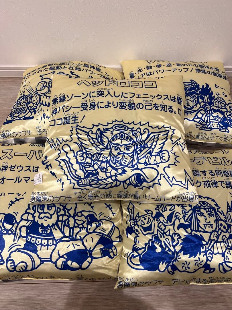 ビックリマンクッション　未使用品タグ付き　5点セット