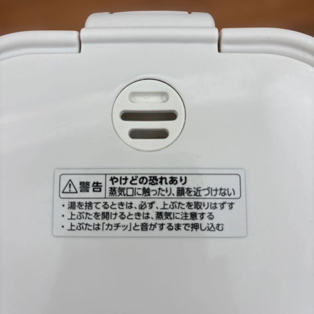 STAN by ZOJIRUSHI 電動ポット CP-CA12型