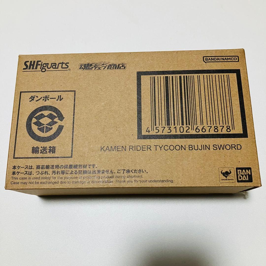 ✨新品✨仮面ライダータイクーン ブジンソード S.H.Figuarts 即日発送
