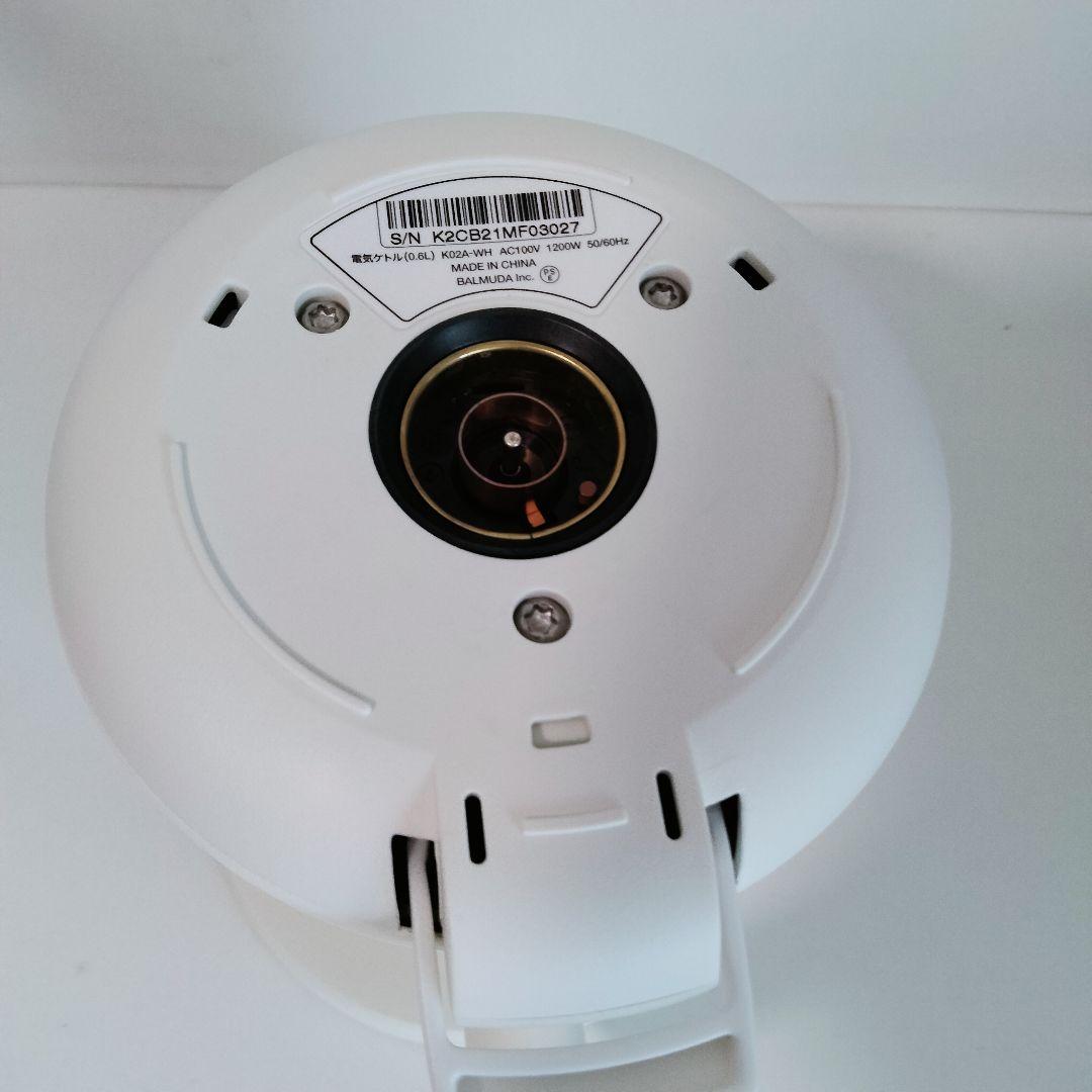 BALMUDA バルミューダ　電気ケトル　ホワイト　旧モデル　419