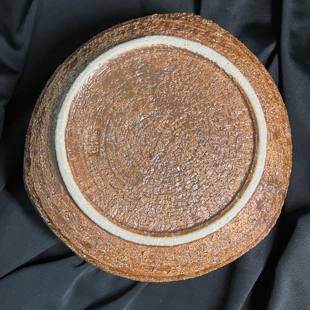 【匿名配送/未使用】焼締/幽玄焼/四条立吉/たち吉/橘吉/深皿/菓子鉢/陶器