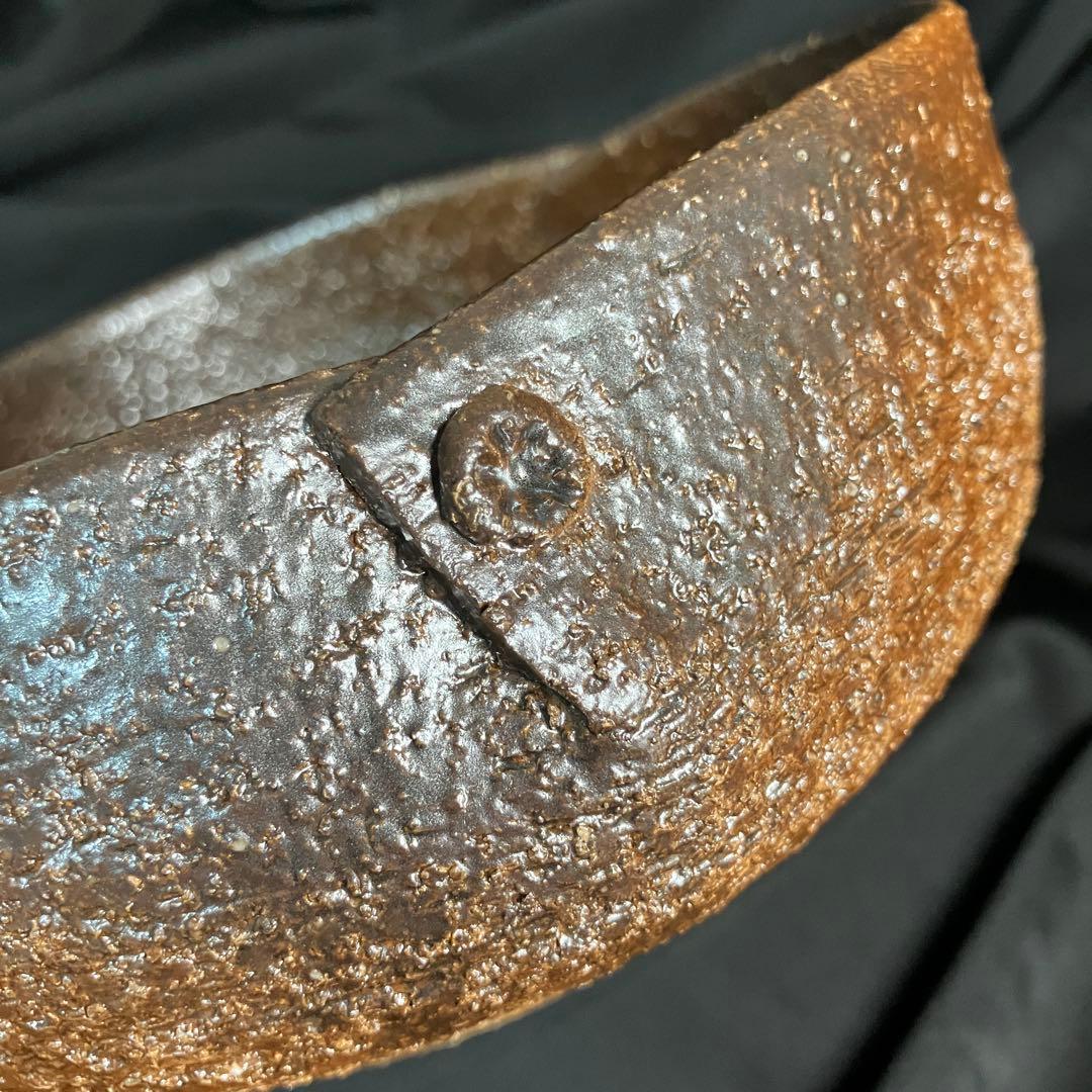 【匿名配送/未使用】焼締/幽玄焼/四条立吉/たち吉/橘吉/深皿/菓子鉢/陶器