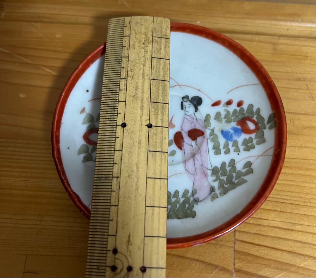 色絵伊万里美人画文小皿六枚