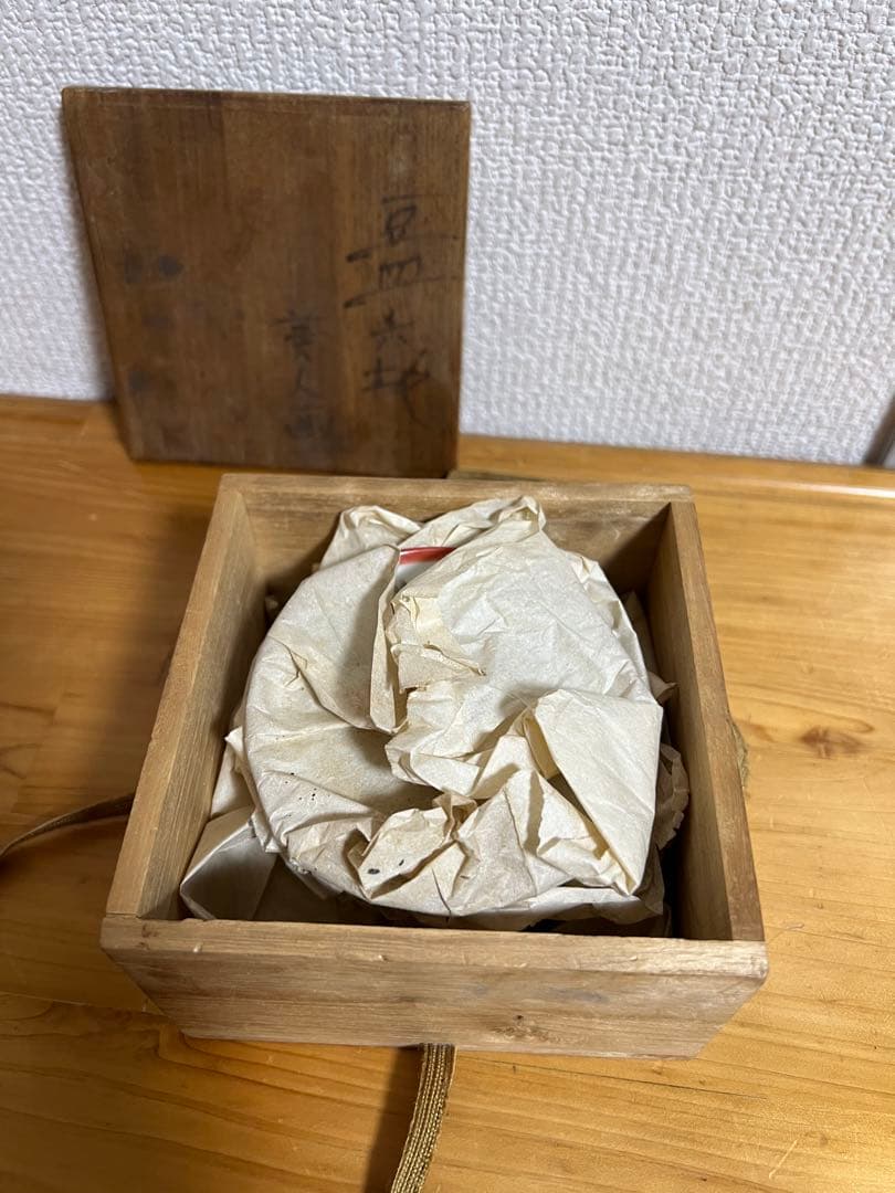 色絵伊万里美人画文小皿六枚
