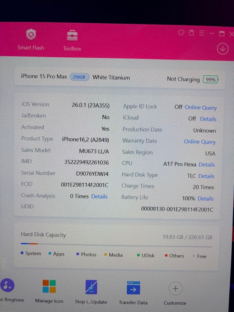 【takeboo専用】極美品iPhone15Promax 256GB/US