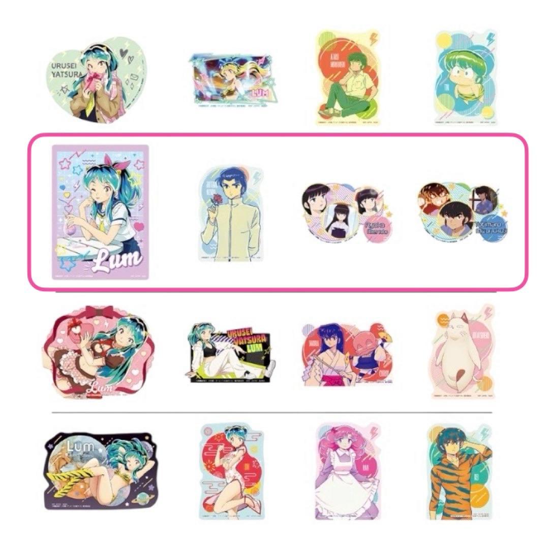 一番くじ うる星やつら Part2 ラストワン賞 ラム&テン 7点セット【新品】