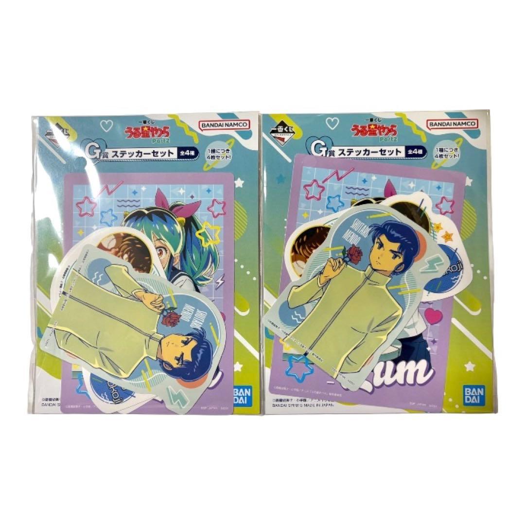 一番くじ うる星やつら Part2 ラストワン賞 ラム&テン 7点セット【新品】