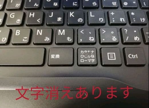 Win11 Core i3 新品SSD256GB 8GBブルーレイ