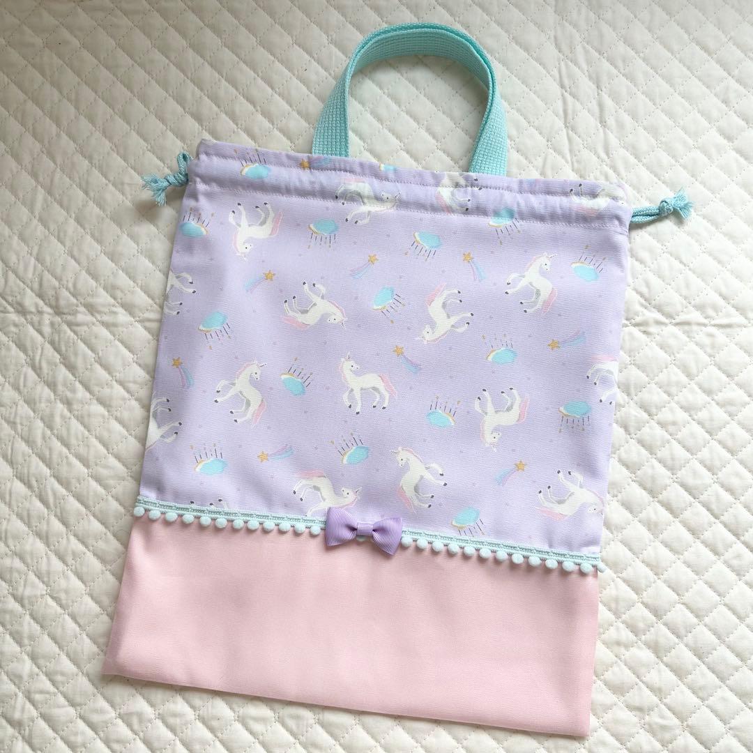あずき⭐︎レッスンバッグ等3点⭐︎女の子ハンドメイド