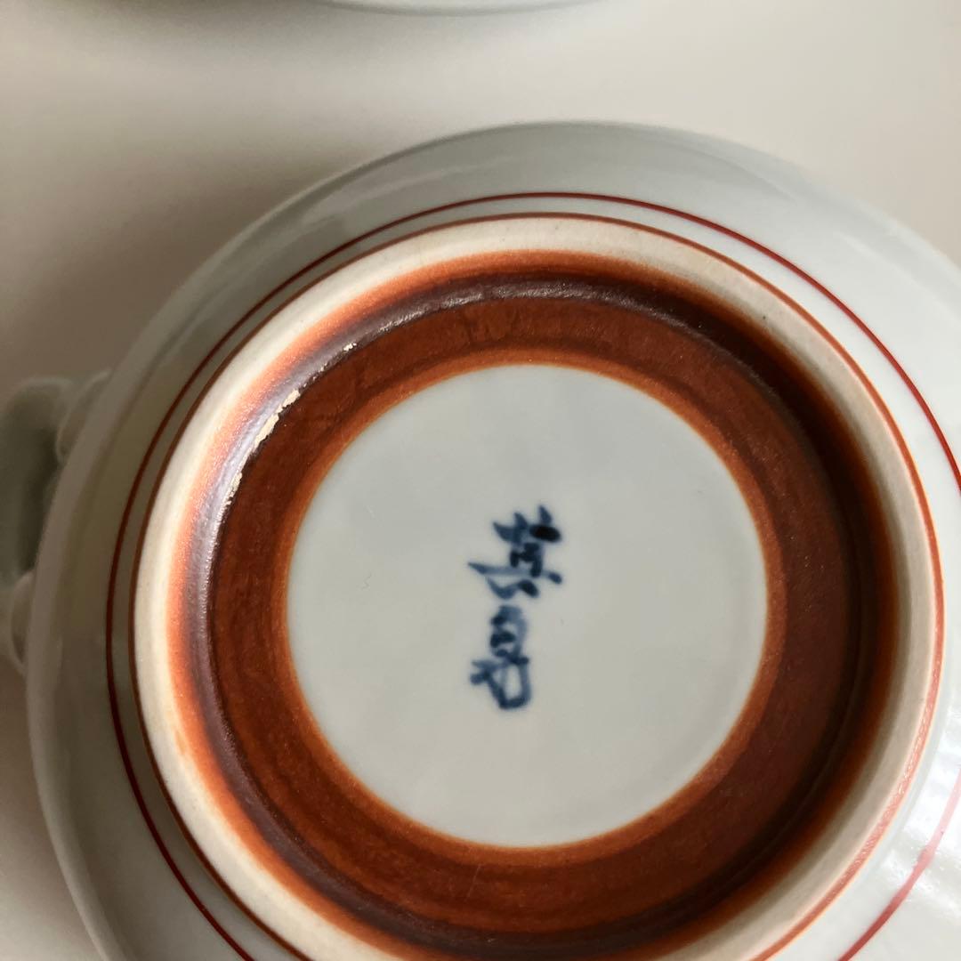 未使用　其泉　スープカップ&ソーサー　3客