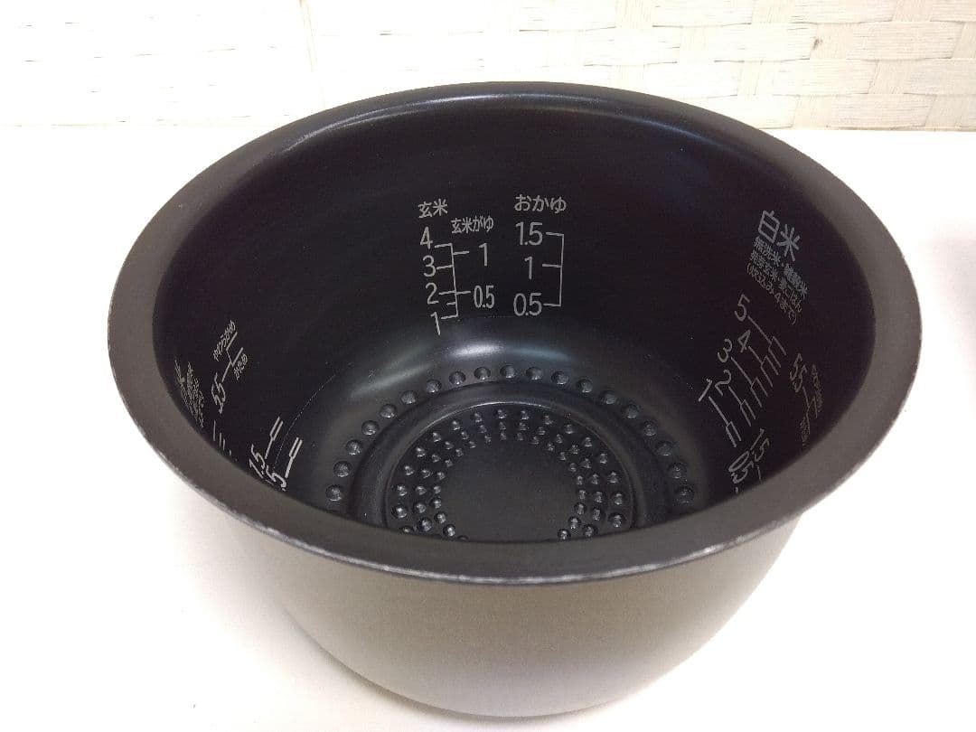 日立 IHジャー炊飯器 圧力＆スチーム RZ-V100CM 21年製