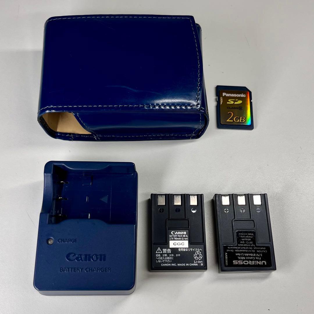 CANON キャノン コンパクトデジタルカメラ IXY DIGITAL 700