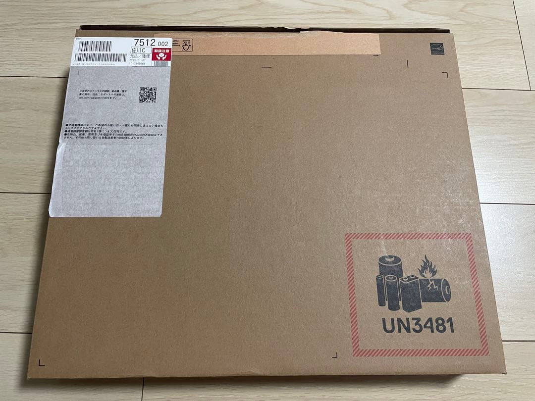 【未使用】Dell Inspiration14 Ryzen7 8840U 16G
