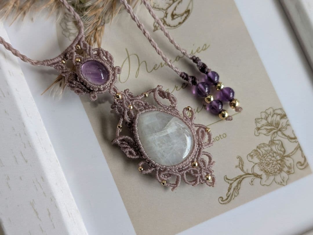 マクラメネックレス レインボームーンストーン/アメジスト
